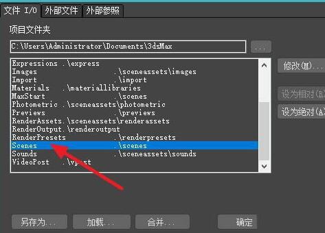 我来说说3Ds