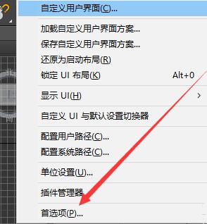 我来说说3Ds