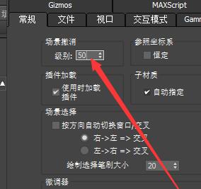 我来说说3Ds