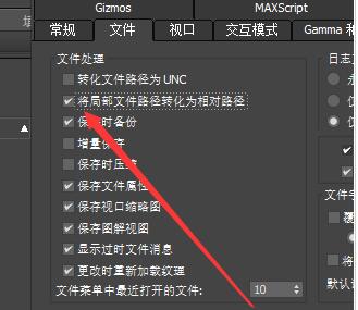 我来说说3Ds