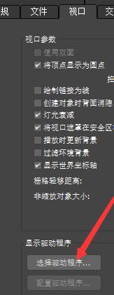 我来说说3Ds