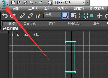 我来说说3Ds
