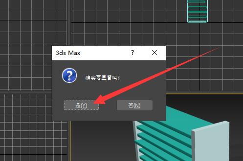 我来说说3Ds