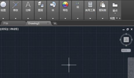 我来说说AutoCAD2018设置线段长度的操作流程