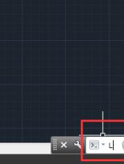 我来说说AutoCAD2018设置线段长度的操作流程