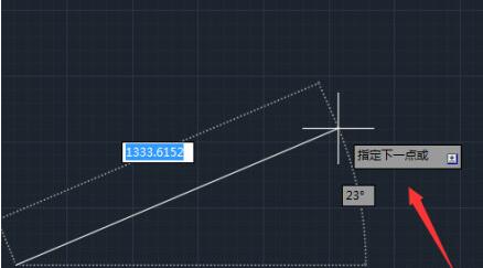 我来说说AutoCAD2018设置线段长度的操作流程