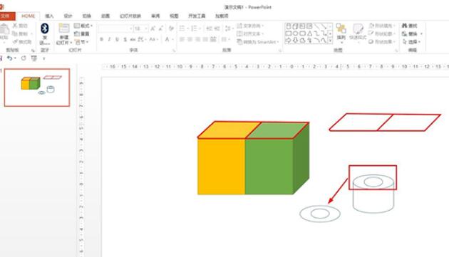 我来说说PPT制作俯视图的操作内容