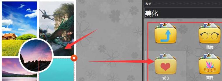 我来说说图片工厂在拼图中添加修饰物的操作教程