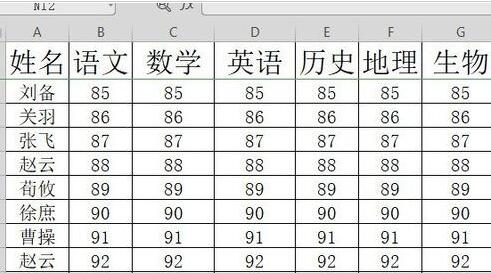 我来说说wps2019表格恢复历史版本的操作内容