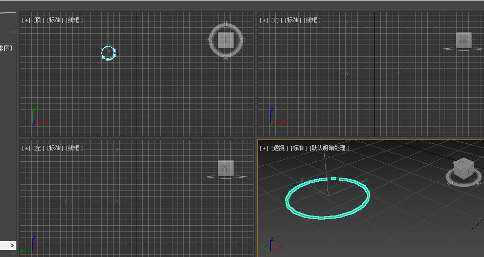 我来说说3dmax2018管状体和圆环创建教程
