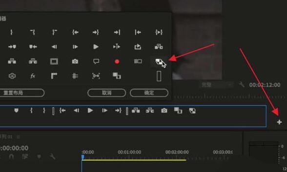 我来说说premiere自动代理剪辑功能使用操作内容