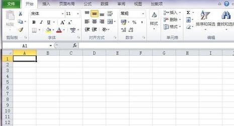 我来说说Excel中插入LEFT函数的操作内容