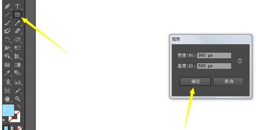 我来说说adobe