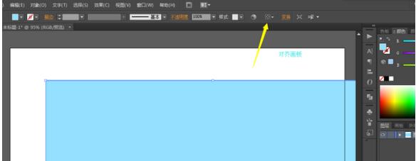 我来说说adobe
