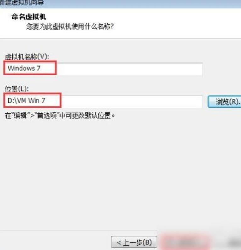 我来说说VMware