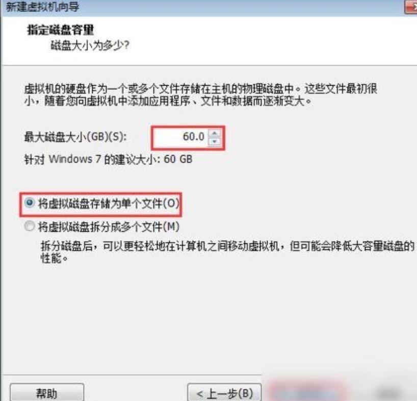 我来说说VMware