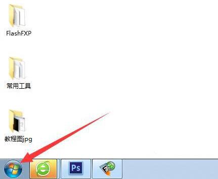 我来说说win7查看默认网关的操作技巧
