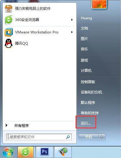 我来说说win7查看默认网关的操作技巧