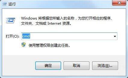我来说说win7查看默认网关的操作技巧