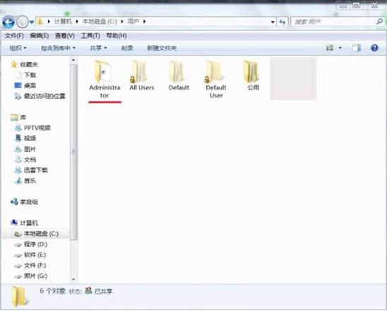 我来说说win7清理temp文件夹的操作方法