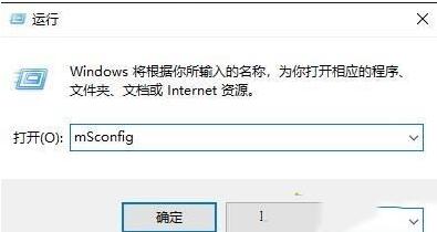 我来说说WIN10系统更新失败一直提示还原旧版本死循环的处理操作步骤