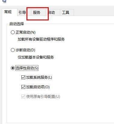 我来说说WIN10系统更新失败一直提示还原旧版本死循环的处理操作步骤
