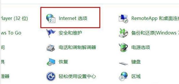 我来说说WIN10开启gpu渲染的简单教程