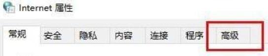 我来说说WIN10开启gpu渲染的简单教程