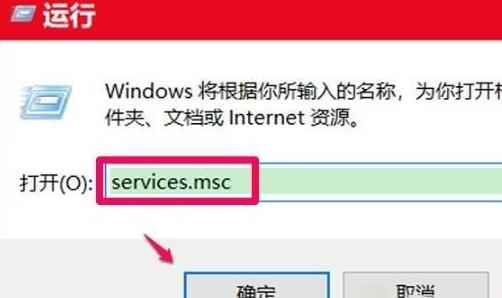 我来说说WIN10更新失败显示0xc8000442的处理教程