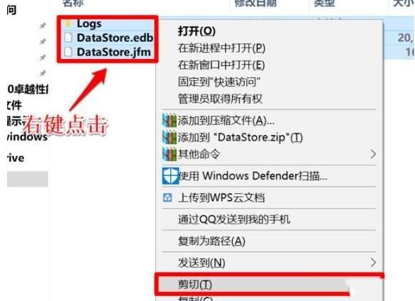 我来说说WIN10更新失败显示0xc8000442的处理教程