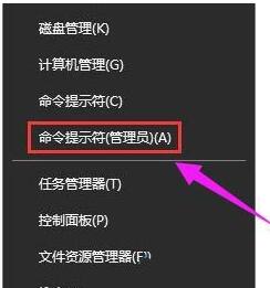 我来说说WIN10系统激活出现错误代码0xc004f034的解决技巧