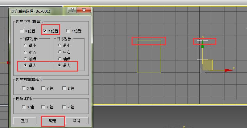 我来说说3Ds