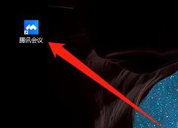 我来说说腾讯会议设置虚拟背景的方法技巧