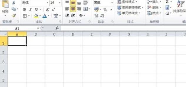 我来说说Excel中单元格进行隐藏的操作方法