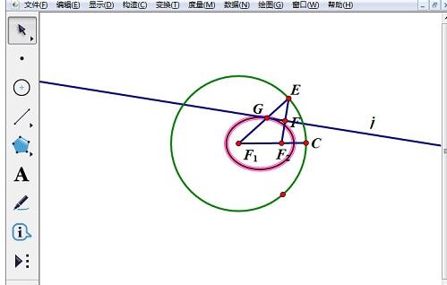 我来说说几何画板使用椭圆定义构造椭圆的详细步骤