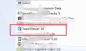 我来说说teamviewer检测商业用途不能使用的处理操作