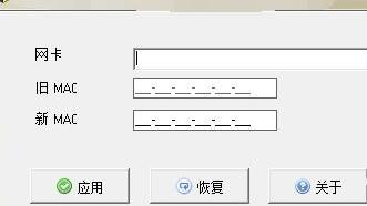 我来说说teamviewer检测商业用途不能使用的处理操作