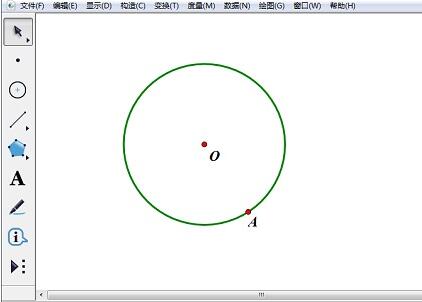 我来说说几何画板画出圆的内接正方形的具体操作方法