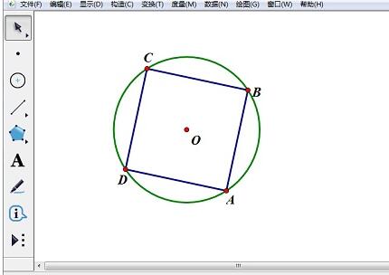 我来说说几何画板画出圆的内接正方形的具体操作方法