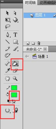 我来说说Flash快速绘制一排松树的教程