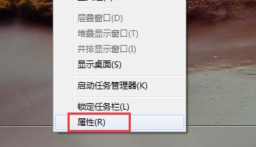 我来说说win7系统搜索速度进行优化的方法