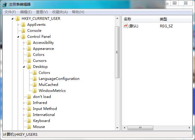 我来说说win7闪屏后未响应的解决技巧