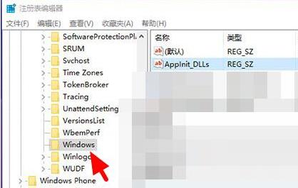 我来说说WIN10出现更新错误0xc0000185的解决方法
