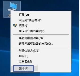 我来说说WIN10时间同步出错的处理操作内容