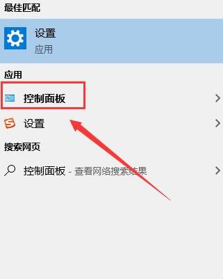 我来说说WIN10设置游戏独立显卡运行的操作方法