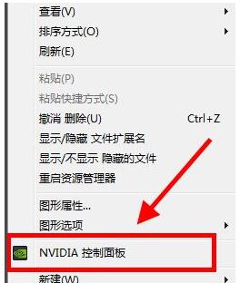 我来说说WIN10设置游戏独立显卡运行的操作方法