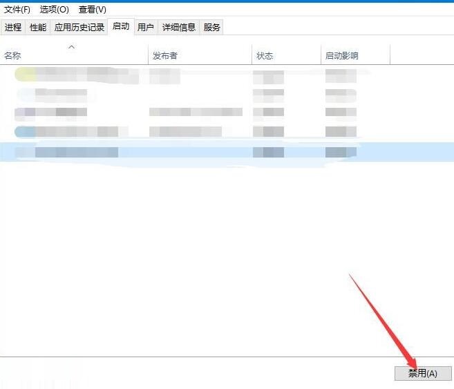 我来说说WIN10
