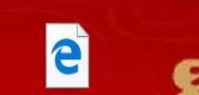 WIN10电脑桌面图标显示白色方块的解决方法截图