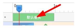 我来说说万彩动画大师添加或删除镜头的详细方法