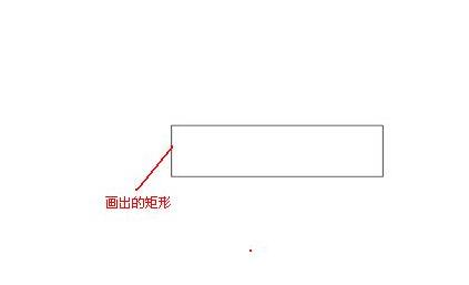 我来说说PPT使用自选图形制图的详细步骤
